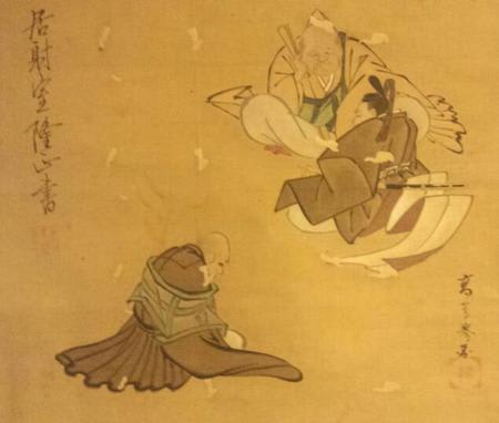 秋は三夕の歌 村雨庵 茶の湯日記