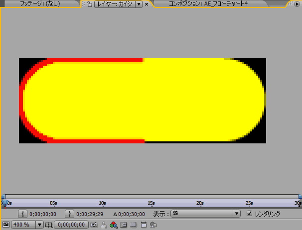 Aftereffects_228 Aftereffects_228