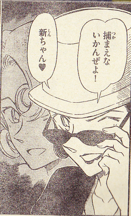 竜馬伝まだ見てない…