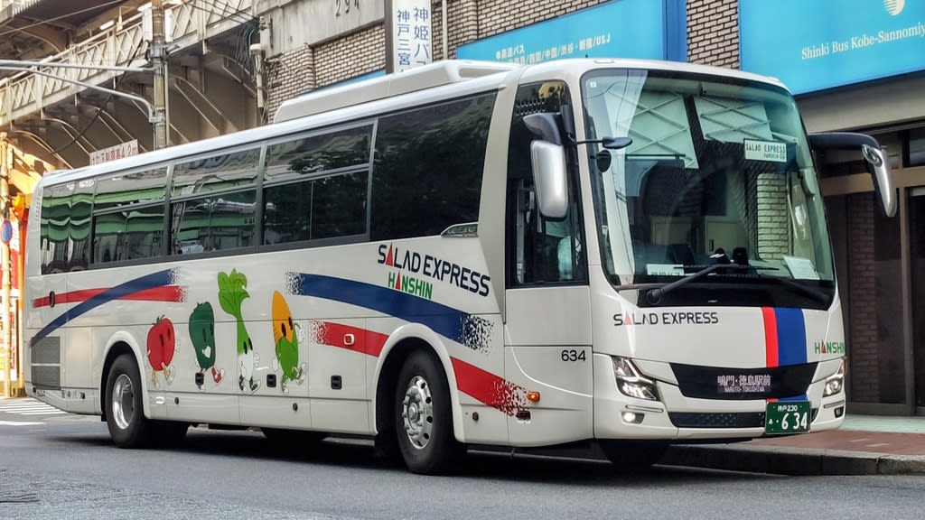 9a25ef640aef7957bb92562d7986c8