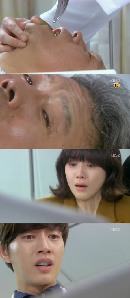 ソヨンは チョン ホジン 手術後の状態悪化 呼吸困難 炎 韓国ドラマについて