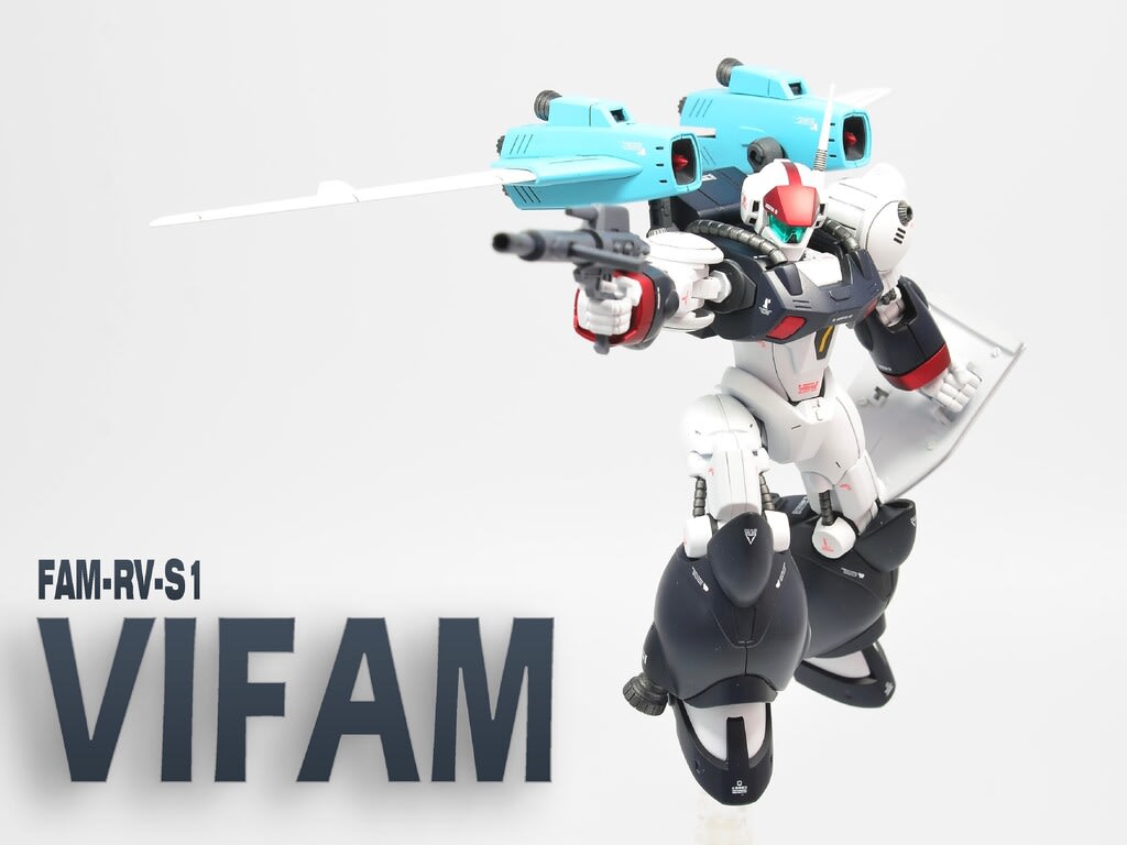 HG バイファム - ガンプラ製作記 HG バイファム - ガンプラ製作記
