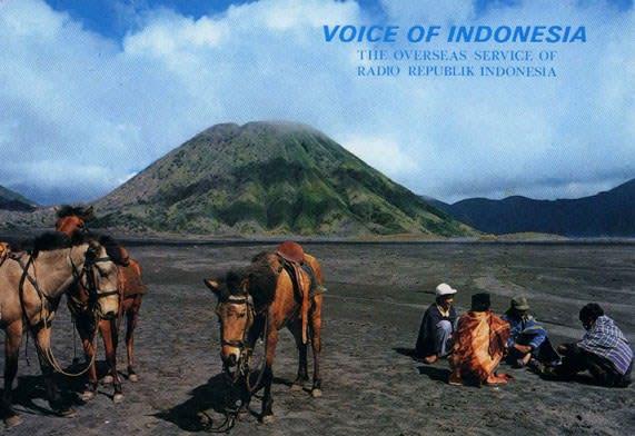 インドネシアの声 ベリカード (1) - BCLとベリカードの楽しみ