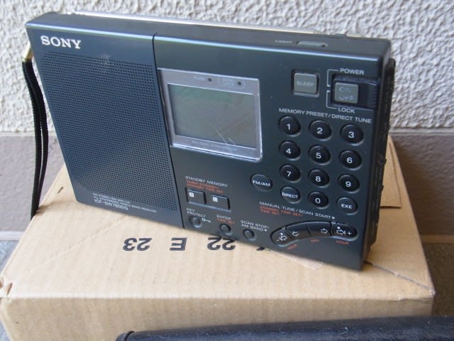 SONY, ICF-SW7600G - テレビ修理-頑固親父の修理日記