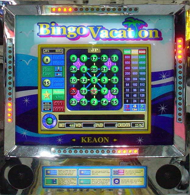 幻のビンゴ ピンボール ビンゴ バケーション Keaon 07 オールドゲーマーの アーケードゲームとその周辺の記憶