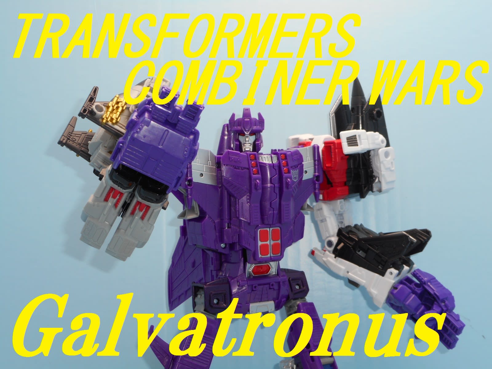 トランスフォーマー ユナイトウォリアーズ UW ガルバトロナス Amazon.co.jp: トランスフォーマー ユナイトウォリアーズ UW-EX