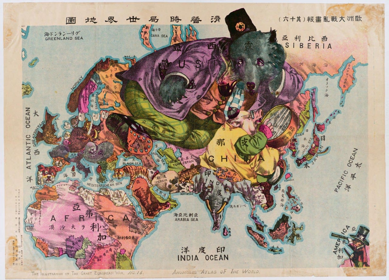 1914 大正３ 年に日本人が描いた世界地図が 医科歯科通信 医療から政治 生活 文化まで発信