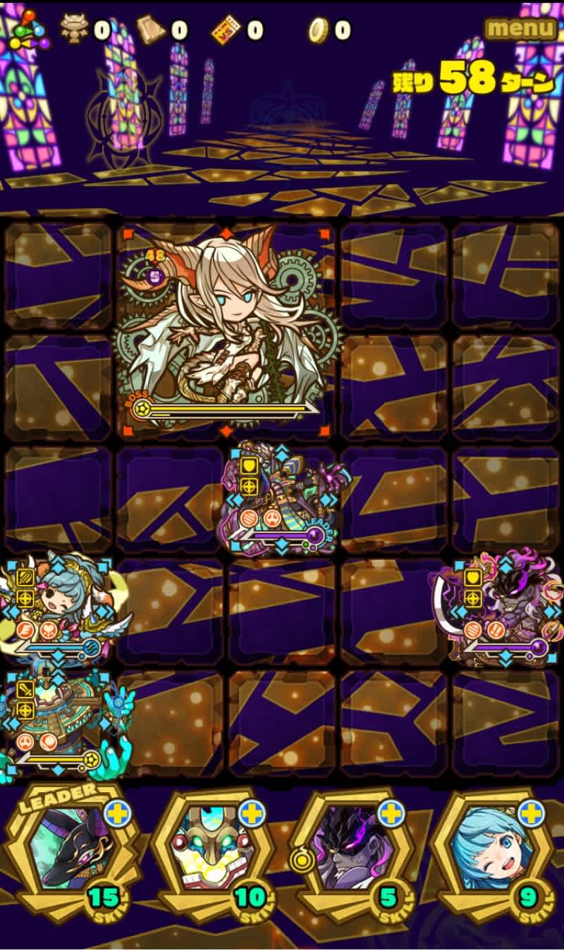 新企画 青一ミッション ミル顕現編 サモンズボードブログ 青一のゴロゴロ攻略