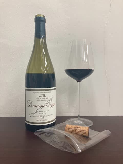 小布施ワイナリー/ドメーヌソガ　4本セット 日本ワイン】小布施ワイナリーから「ドメイヌソガ」が入荷致し