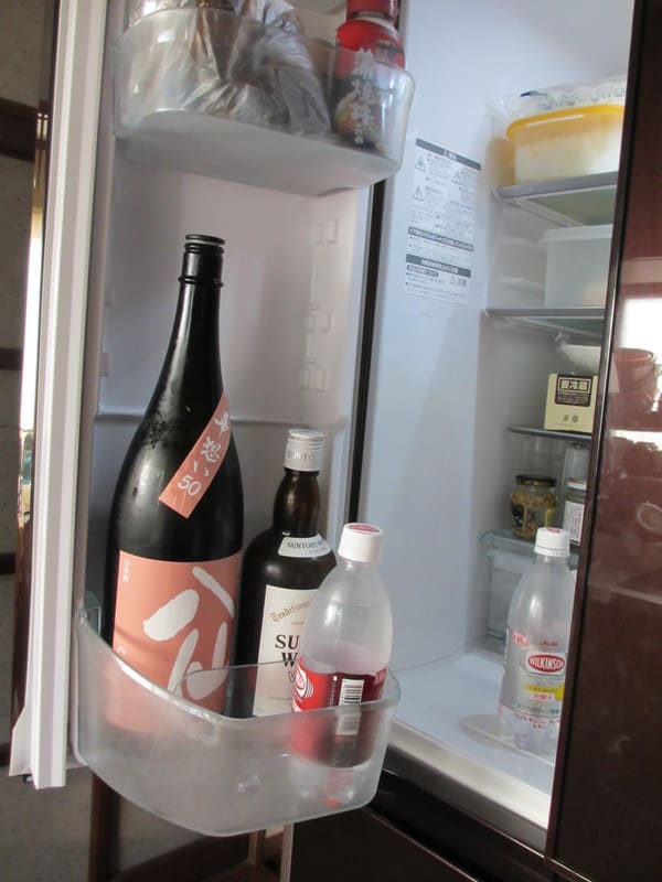 一升瓶が入る冷蔵庫が欲しかった 有 ハローグッズ ハローコーヒー のブログです 一升瓶が入る冷蔵庫が欲しかった 有 ハローグッズ ハローコーヒー のブログです