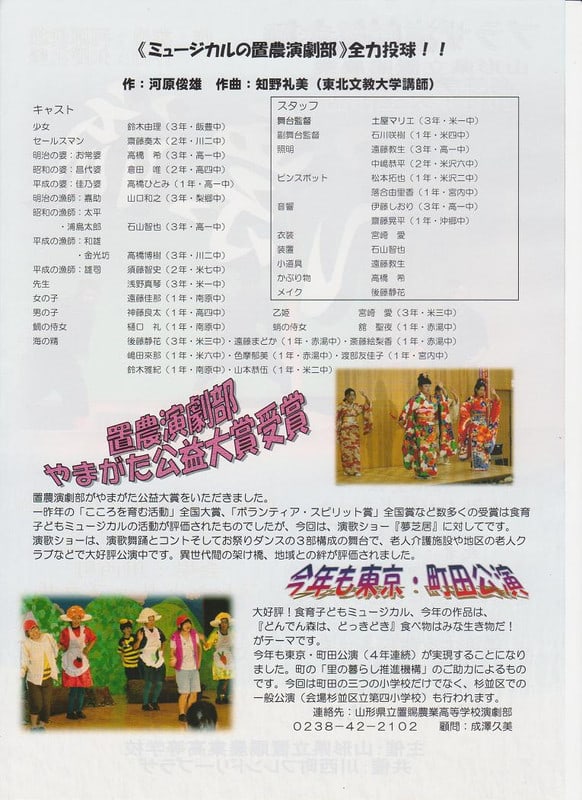 Photo_2 Photo_2