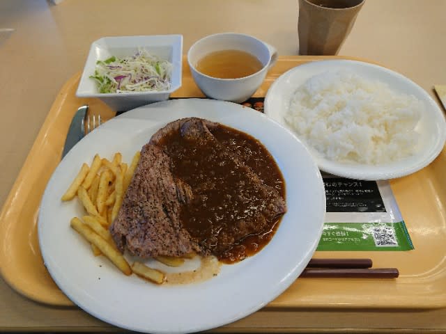 18 11 29 昼飯は 國學院大学学食 ただ今 渋谷 Silkreamで一服 今日のころころこころ