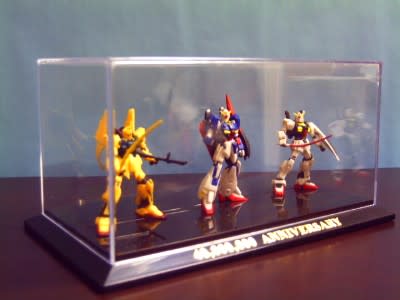 Zガンダム