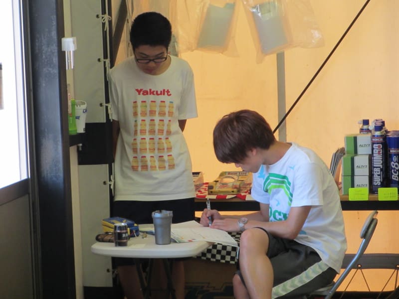Img_0879 Img_0879