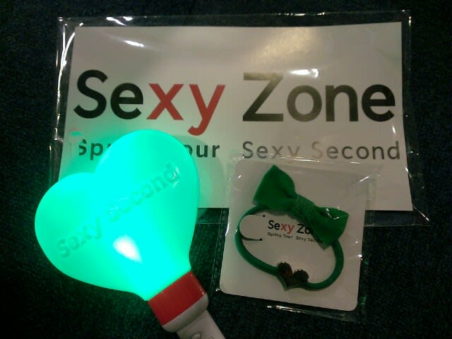 Sexy Zoneコンサート Spring Tour Sexy Second 横浜アリーナ Enjoy Life