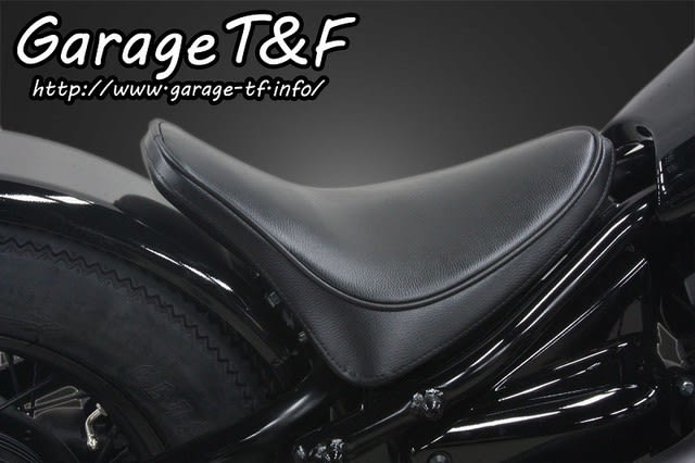 Garage TF TF:ガレージ ショート シングルシートセット シングルシートタイプ ストレッチリアフェンダー