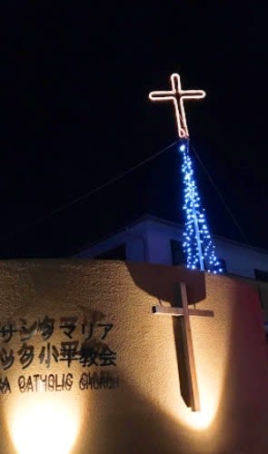 今日 あなたがたのために救い主がお生まれになった その名は 驚くべき指導者 力ある神 永遠の父 平和の君 と唱えられる マリアテレジアの独り言