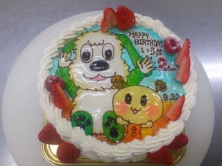 ハッピーウエディングケーキ バースデーケーキ ロレーヌ洋菓子店 Blog