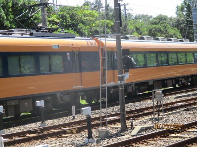 田舎暮らしの不動産情報三重県志摩市不動産土地セカンドハウス定住不動産アットホーム加盟店伊勢志摩移住体験住宅家安マァート