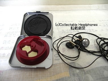 SONY MDR-E282 - Collectable Headphones SONY MDR-E282 - Collectable Headphones