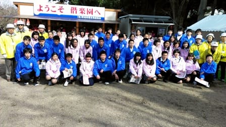 水戸の梅まつり観光ボランティア 国田小中学校のブログへようこそ
