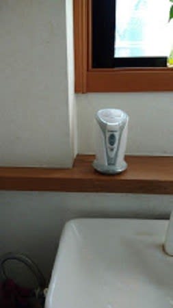 なかなか消えないトイレの臭対策 置く位置を変えてみた 標高330mのモノローグ なかなか消えないトイレの臭対策 置く位置を変えてみた 標高330mのモノローグ