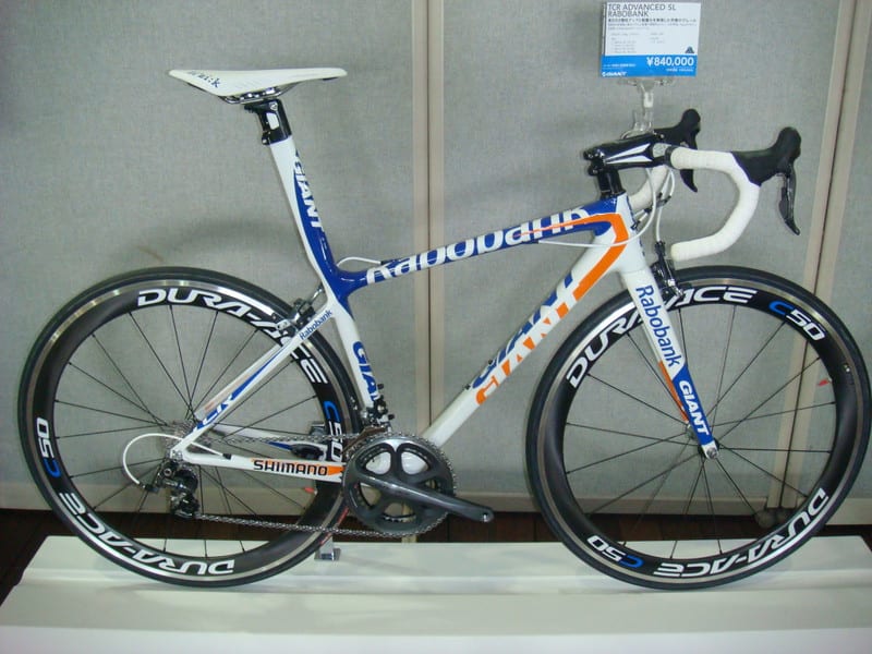 giant tcr sl 2012