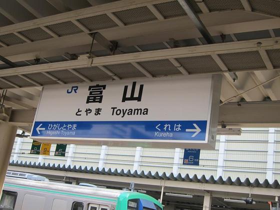 イメージ 7