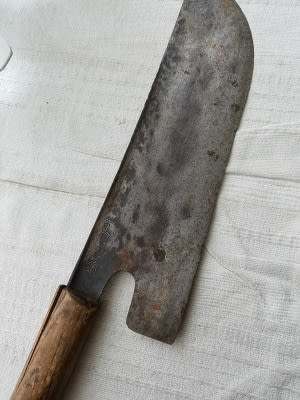 桑切包丁 銘 重道 - 大工道具の蒐集 桑切包丁 銘 重道 - 大工道具の蒐集