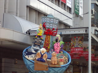 渋谷・東急百貨店本店の入口に飾られたオブジェ