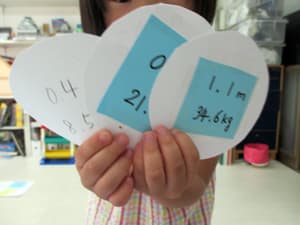 手作りのポケモンカードゲームで算数の感性を磨く 虹色教室通信
