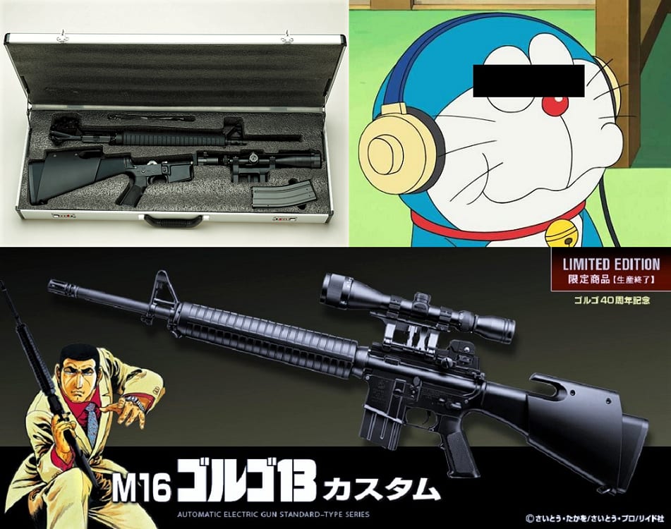 40周年記念 東京マルイ M16ゴルゴ13カスタム - トイガン