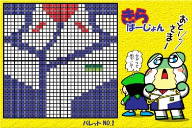 おいでよ どうぶつの森 のブログ記事一覧 17ページ目 ハイラル通り八丁目 おいでよ どうぶつの森 のブログ記事一覧 17ページ目 ハイラル通り八丁目