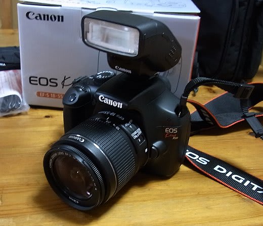 Canon EOS Kiss X50 - Humdrum++