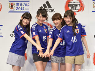大島優子たちがサッカー日本代表を応援 アモーレ カンターレ マンジャーレ