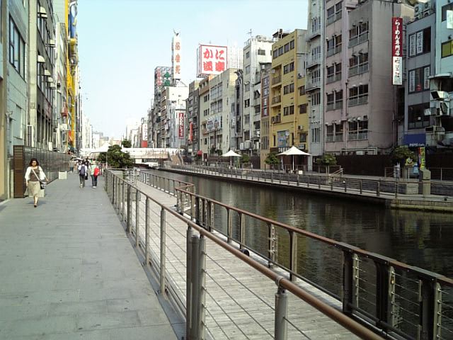 道頓堀