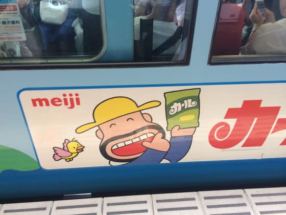 イメージ 1