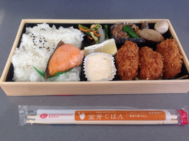 ほっともっと のカキフライ弁当 ごっちゃんです 食いしん坊道中記