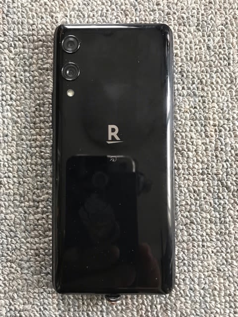 Rakuten Hand ■ 4GB/64GB / P710 New Original Smartphone Rakuten Hand Released Today | Press