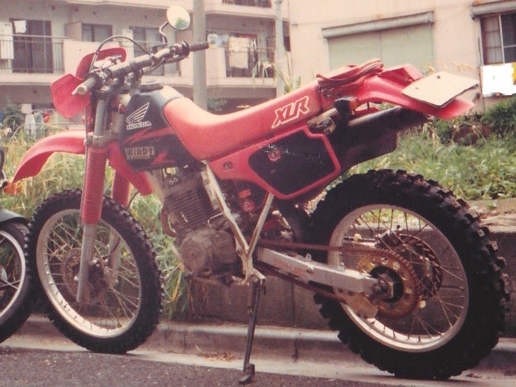過去のバイクシリーズ ホンダxlr250r Md22 19年式 ｍａｘ真吉の中年真っ只中