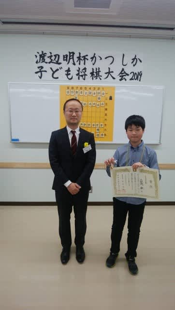 5月4日 土 渡辺明杯かつしか子ども将棋大会のご報告 所司一門将棋センター 青砥店
