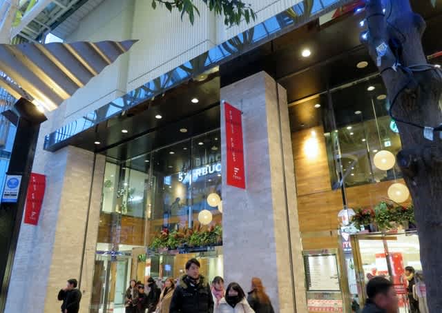 仙台でカフェタイム ４１ Loncafeで いちじくとクリームチーズのフレンチトースト をいただく コツコツ歩き隊