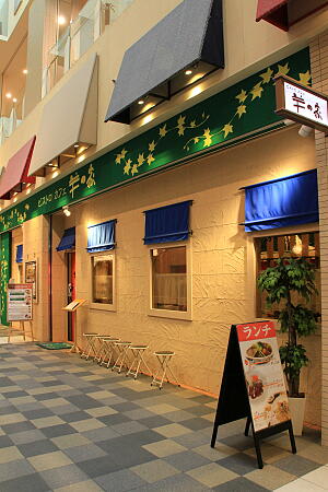 120305q8t 120305q8t