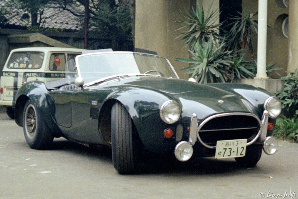 Ford Ac Shelby Cobra 427 1965 02 時代を超えたシェルビー コブラ 427 Beautiful Cars Of The 60s 1