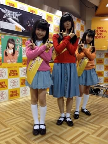 断じて ベイビー ではない めざせ華麗衆2