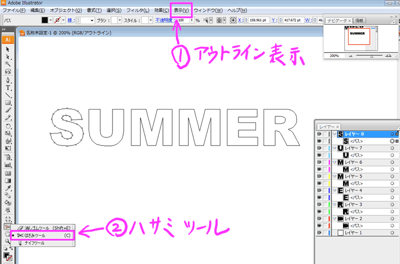 Aftereffects_219 Aftereffects_219