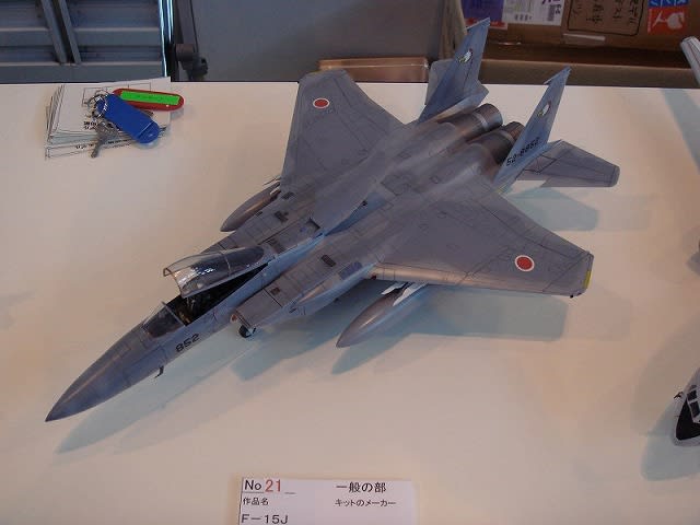 イメージ 5