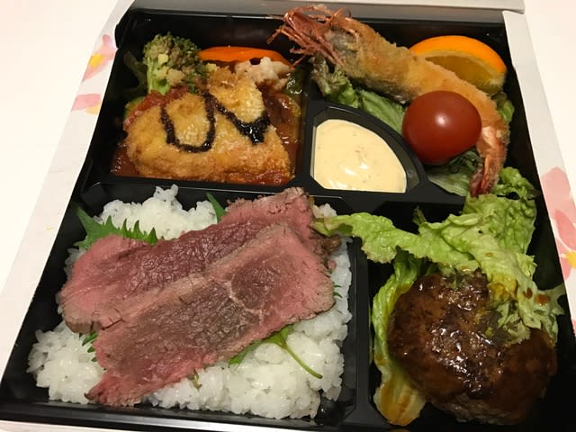 昨夜も差し入れお弁当 ありがとサンクスサークルｋ ｎｅｗ とっても気まぐれおーちゃん