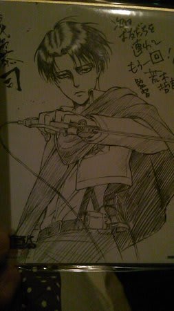 今日もどこかで生きている