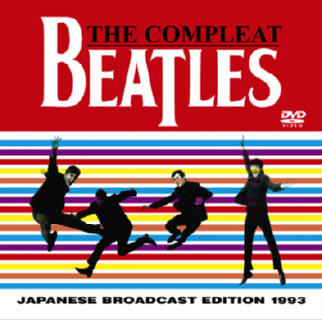 The Compleat Beatles 日本語ナレーション入りDVD-R / The Beatles